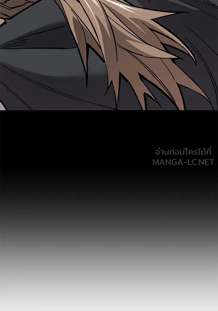 Limit Breaker ยอดคนเลเวลทะลุ ตอนที่ 185 แปลไทย