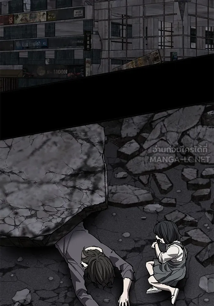 Limit Breaker ยอดคนเลเวลทะลุ ตอนที่ 185 แปลไทย