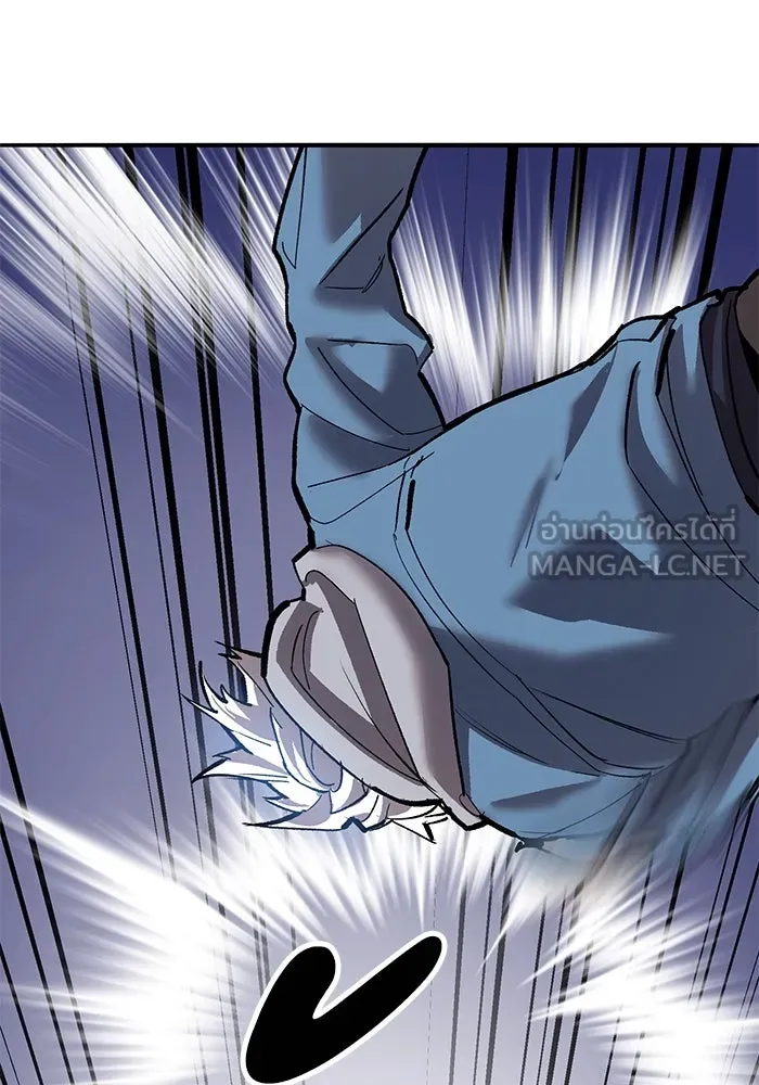 Limit Breaker ยอดคนเลเวลทะลุ ตอนที่ 185 แปลไทย