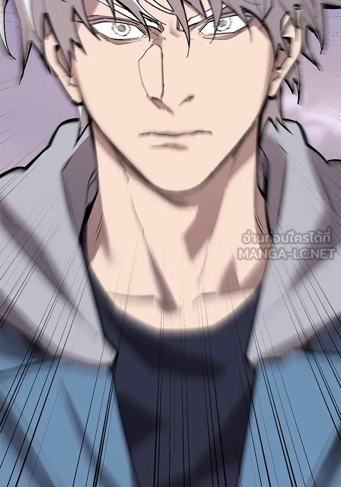 Limit Breaker ยอดคนเลเวลทะลุ ตอนที่ 185 แปลไทย