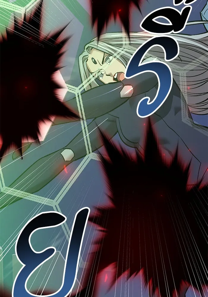 Limit Breaker ยอดคนเลเวลทะลุ ตอนที่ 185 แปลไทย