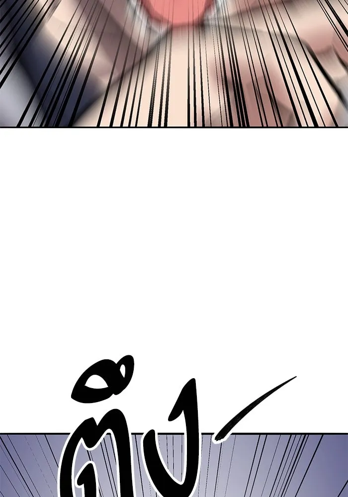 Limit Breaker ยอดคนเลเวลทะลุ ตอนที่ 185 แปลไทย