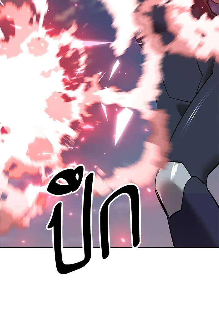 Limit Breaker ยอดคนเลเวลทะลุ ตอนที่ 185 แปลไทย