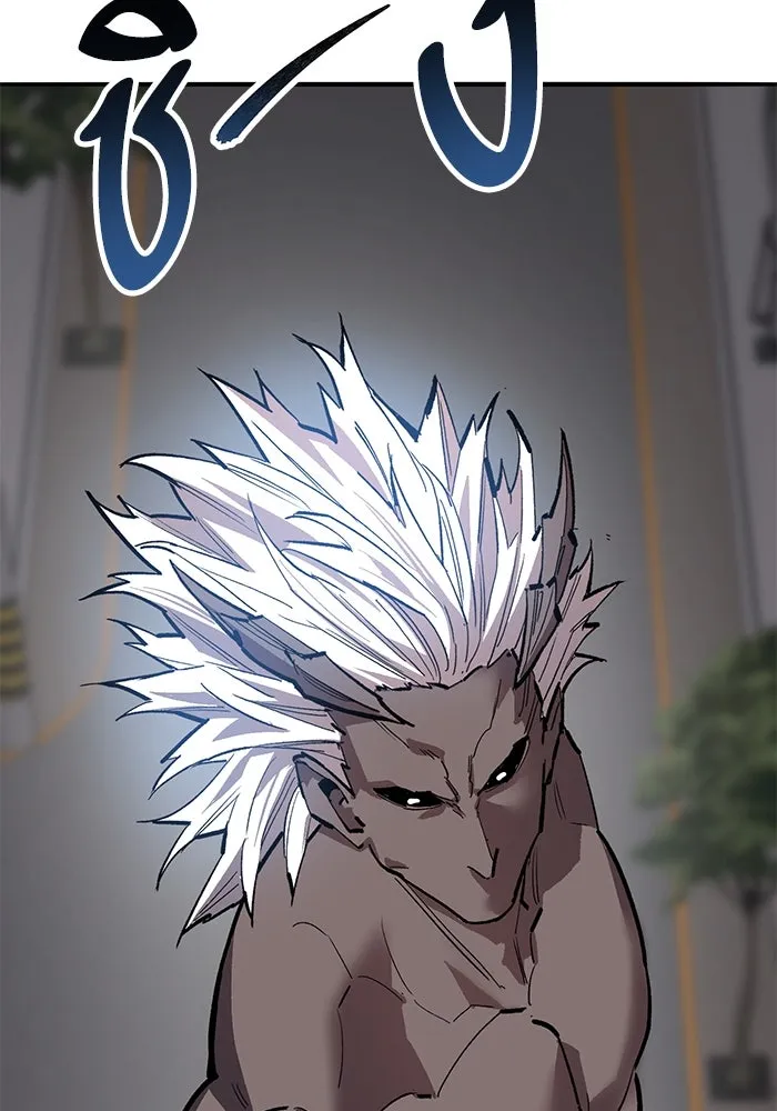 Limit Breaker ยอดคนเลเวลทะลุ ตอนที่ 185 แปลไทย