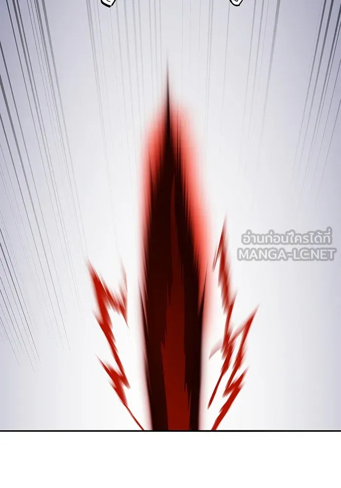 Limit Breaker ยอดคนเลเวลทะลุ ตอนที่ 185 แปลไทย