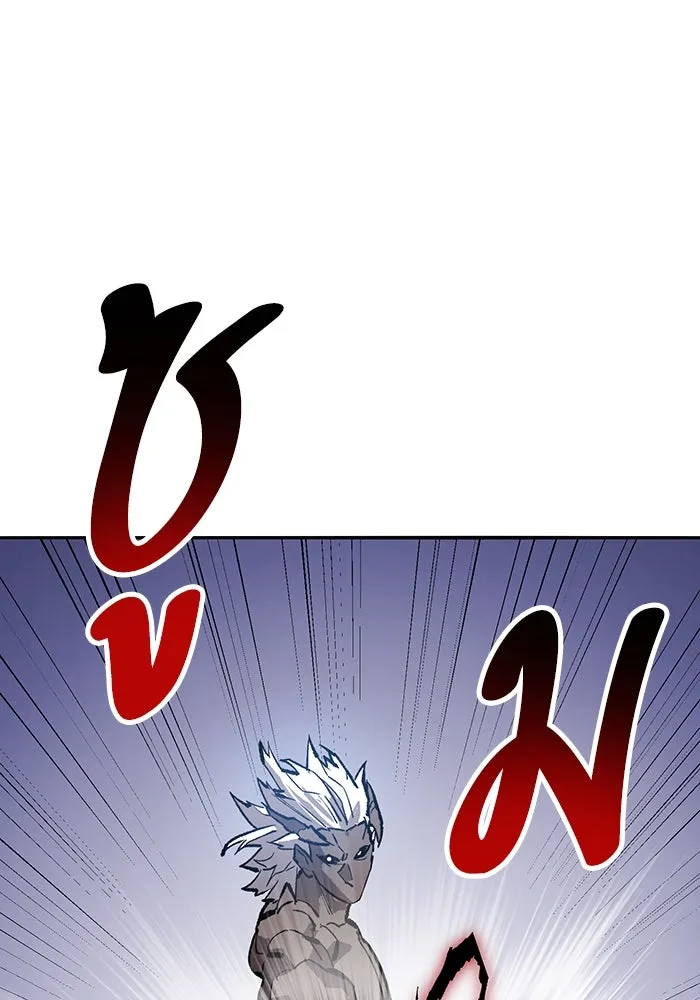 Limit Breaker ยอดคนเลเวลทะลุ ตอนที่ 185 แปลไทย