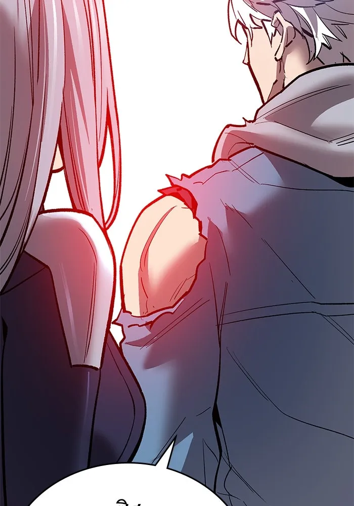 Limit Breaker ยอดคนเลเวลทะลุ ตอนที่ 185 แปลไทย