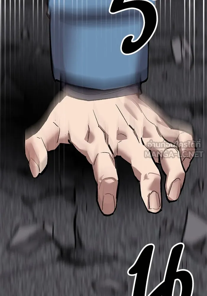 Limit Breaker ยอดคนเลเวลทะลุ ตอนที่ 185 แปลไทย