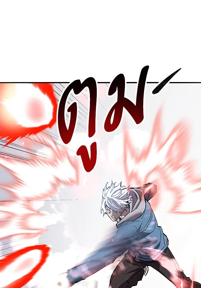 Limit Breaker ยอดคนเลเวลทะลุ ตอนที่ 185 แปลไทย