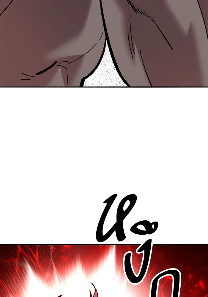 Limit Breaker ยอดคนเลเวลทะลุ ตอนที่ 185 แปลไทย