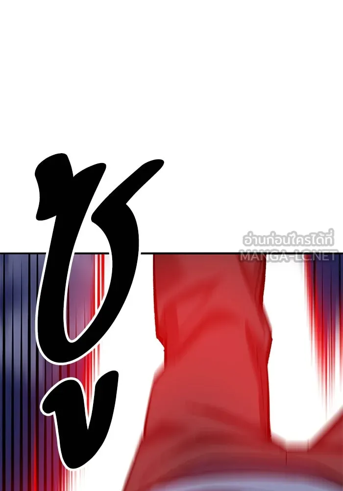 Limit Breaker ยอดคนเลเวลทะลุ ตอนที่ 185 แปลไทย