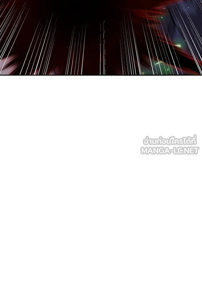 Limit Breaker ยอดคนเลเวลทะลุ ตอนที่ 185 แปลไทย