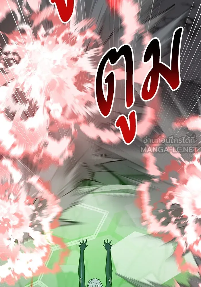 Limit Breaker ยอดคนเลเวลทะลุ ตอนที่ 185 แปลไทย