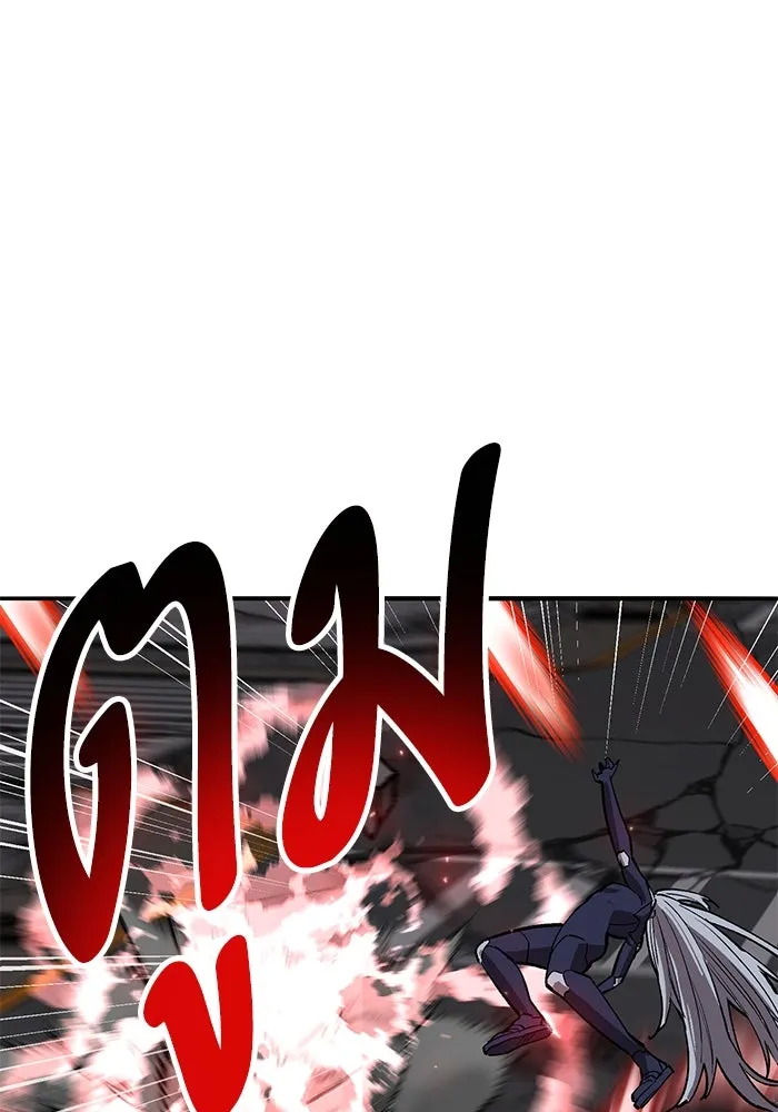 Limit Breaker ยอดคนเลเวลทะลุ ตอนที่ 185 แปลไทย