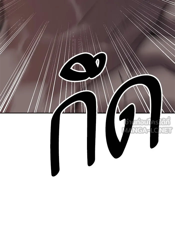 Limit Breaker ยอดคนเลเวลทะลุ ตอนที่ 185 แปลไทย