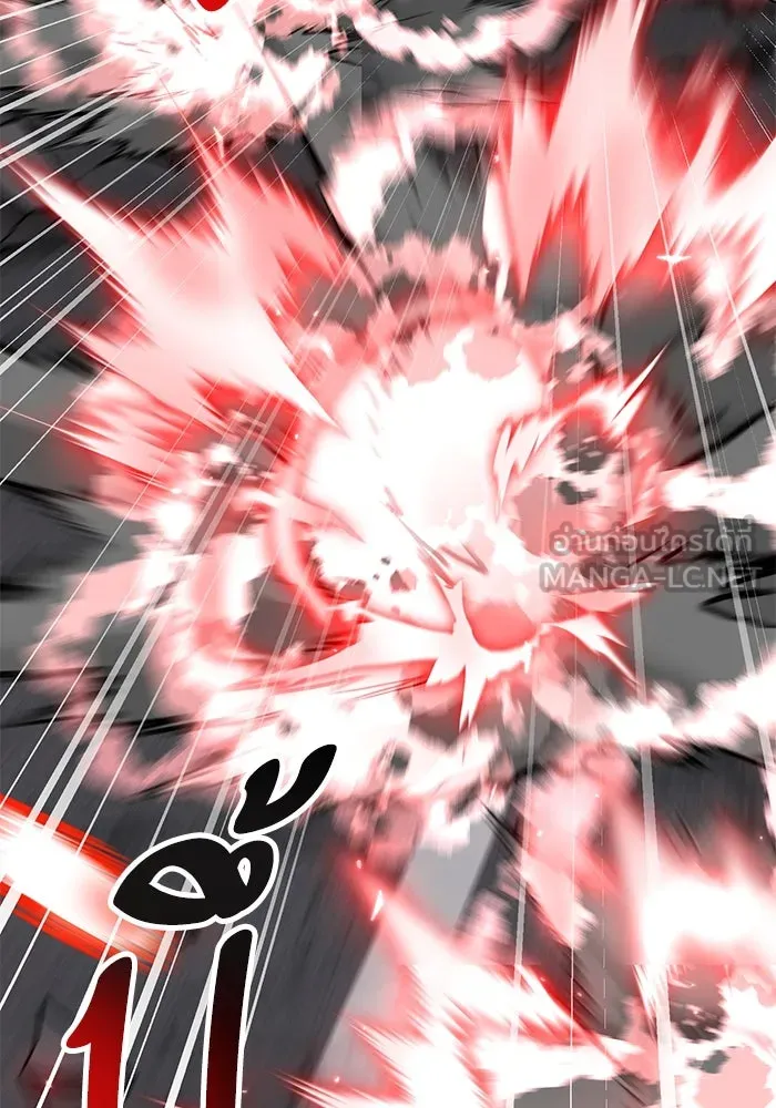 Limit Breaker ยอดคนเลเวลทะลุ ตอนที่ 185 แปลไทย