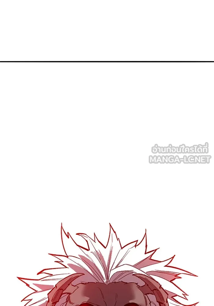 Limit Breaker ยอดคนเลเวลทะลุ ตอนที่ 185 แปลไทย