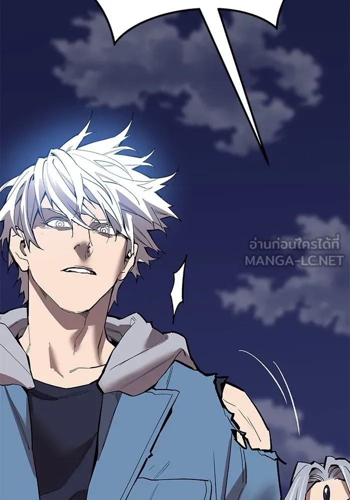 Limit Breaker ยอดคนเลเวลทะลุ ตอนที่ 185 แปลไทย