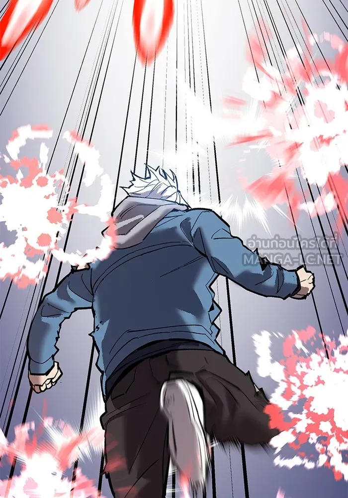 Limit Breaker ยอดคนเลเวลทะลุ ตอนที่ 185 แปลไทย