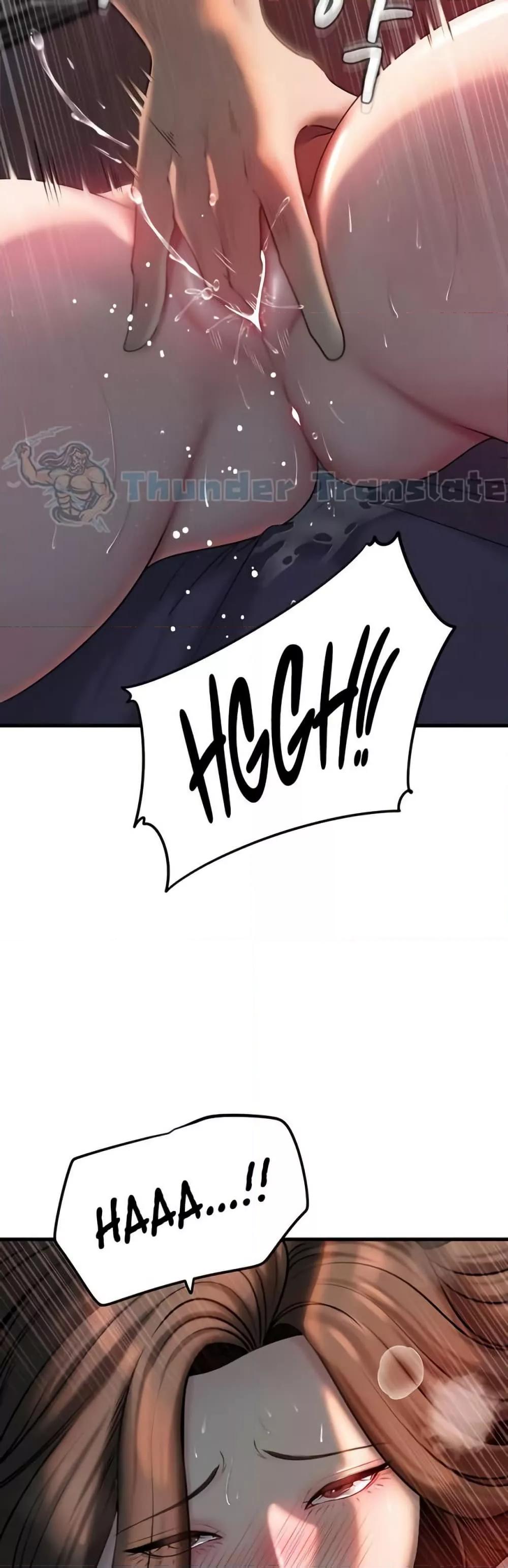 Not the Daughter, but the Mother - ตอนที่ 29