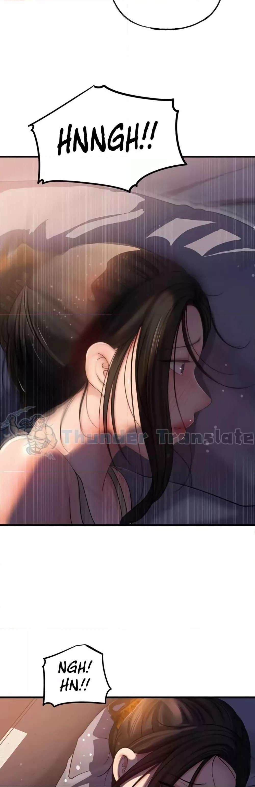 Not the Daughter, but the Mother - ตอนที่ 29