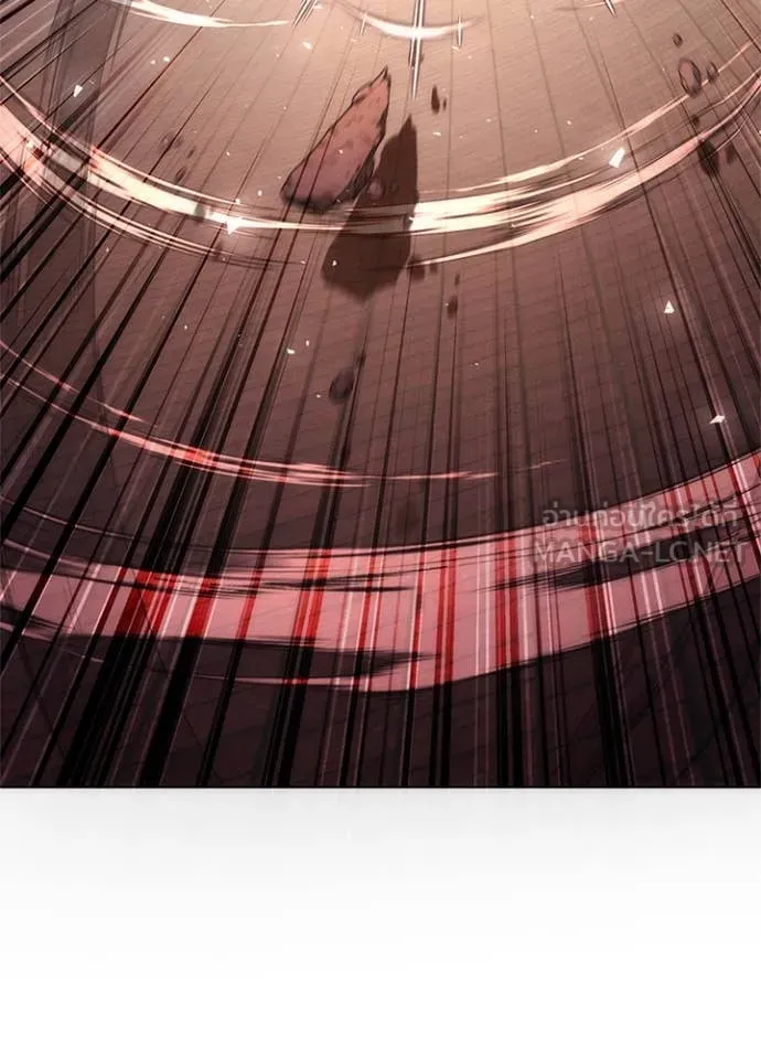 Night of the Ogre ตอนที่ 72 แปลไทย