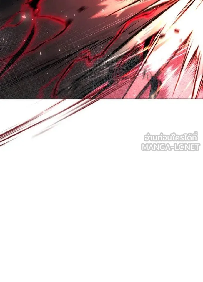 Night of the Ogre ตอนที่ 72 แปลไทย