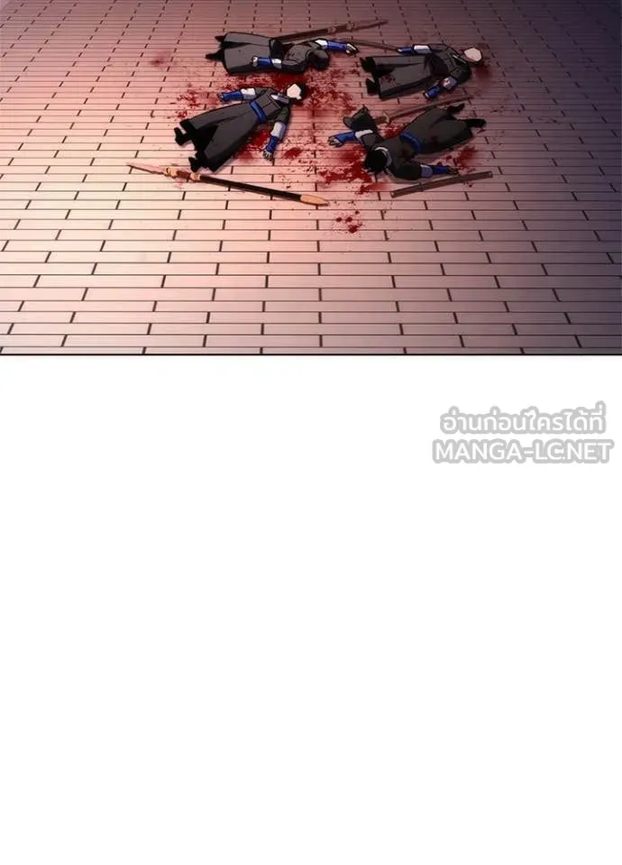 Night of the Ogre ตอนที่ 72 แปลไทย