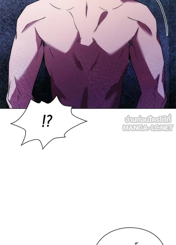 Night of the Ogre ตอนที่ 72 แปลไทย