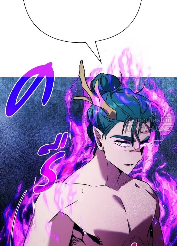 Night of the Ogre ตอนที่ 72 แปลไทย