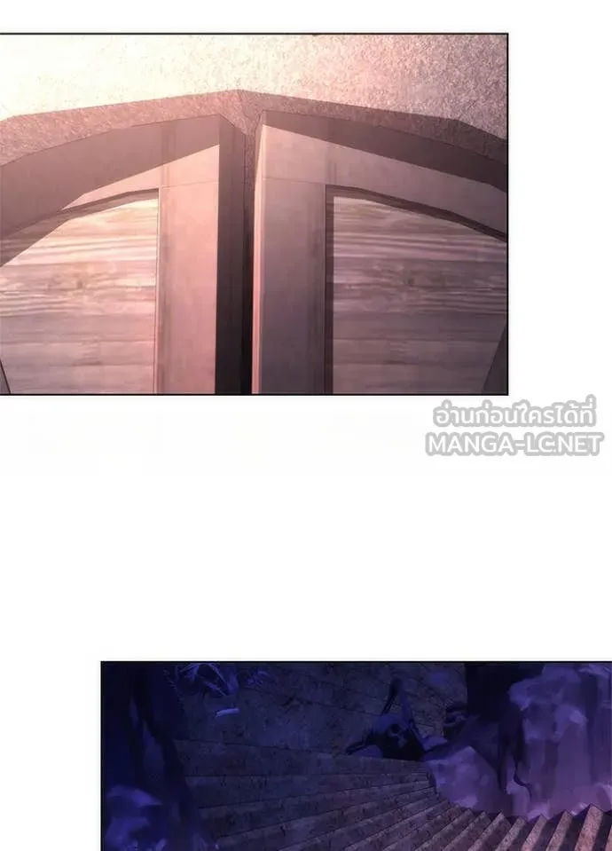 Night of the Ogre ตอนที่ 72 แปลไทย