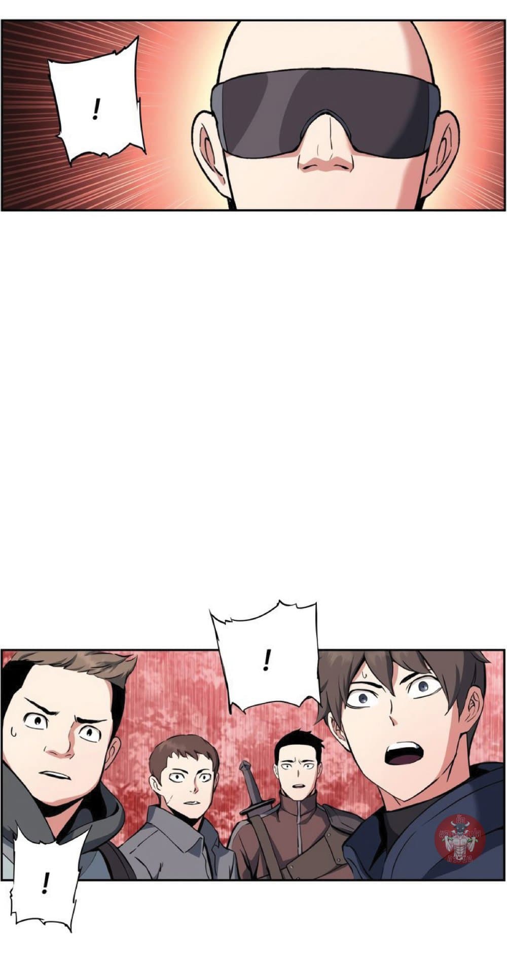 Return of the Broken Constellation ตอนที่ 32 แปลไทย