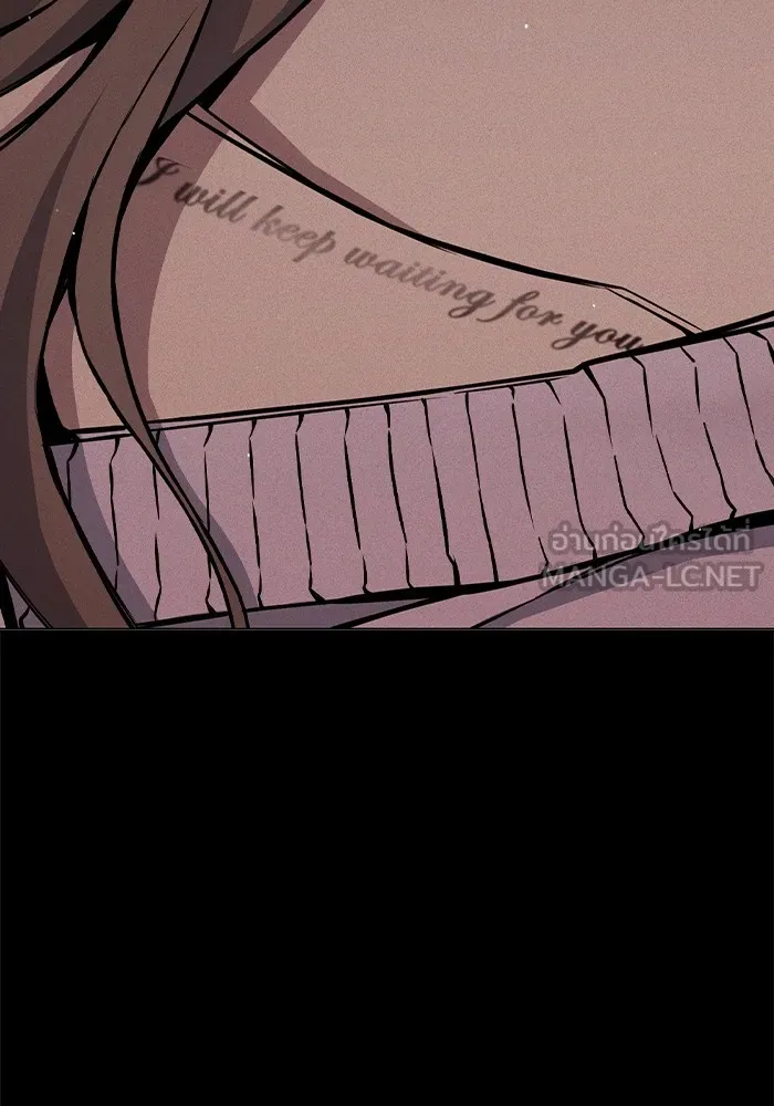 Juvenile Prison ตอนที่ 21 แปลไทย