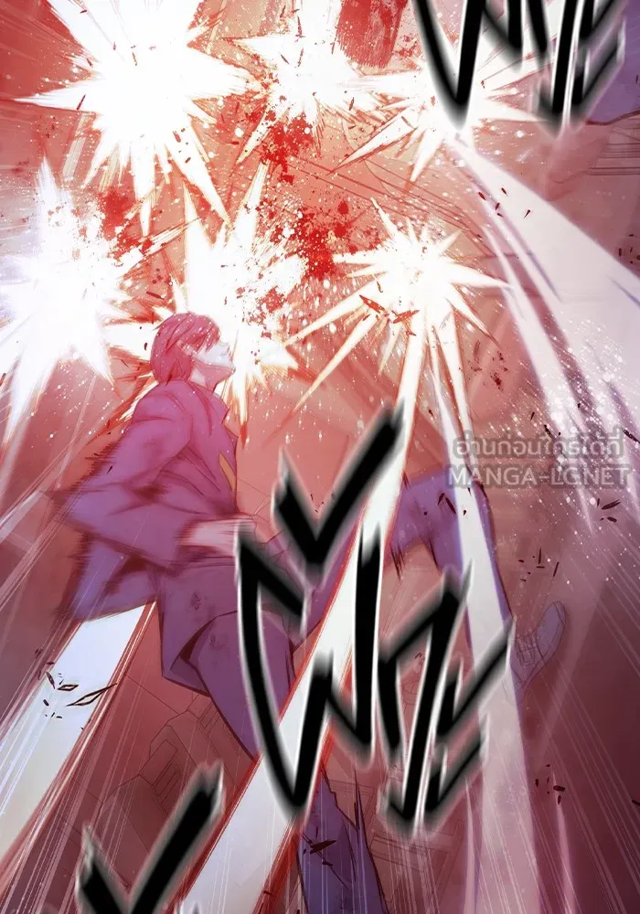 Juvenile Prison ตอนที่ 21 แปลไทย