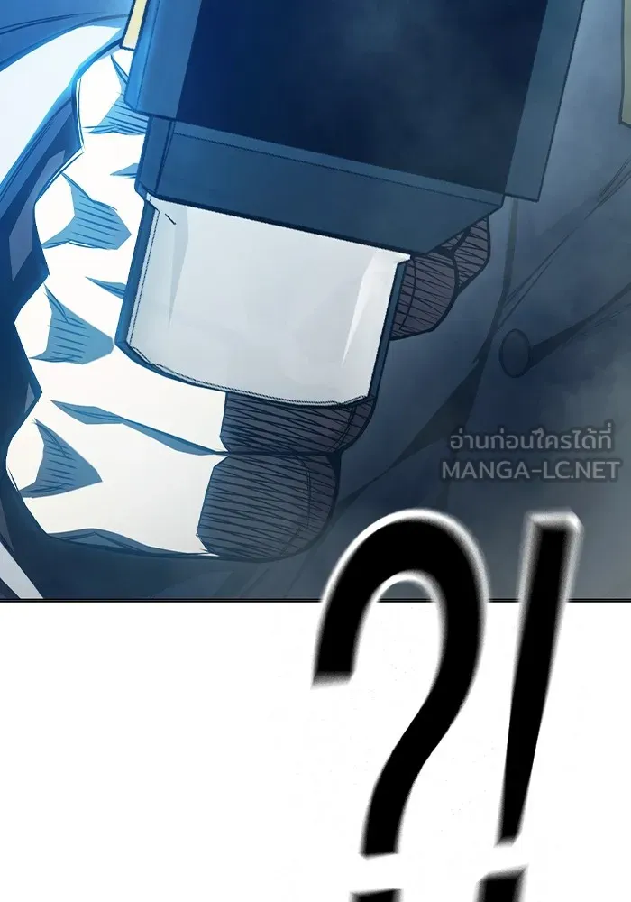 Juvenile Prison ตอนที่ 21 แปลไทย