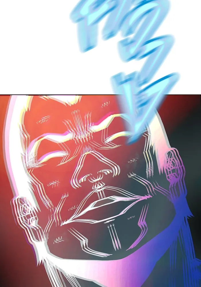 Juvenile Prison ตอนที่ 21 แปลไทย