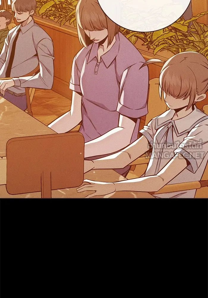 Juvenile Prison ตอนที่ 21 แปลไทย