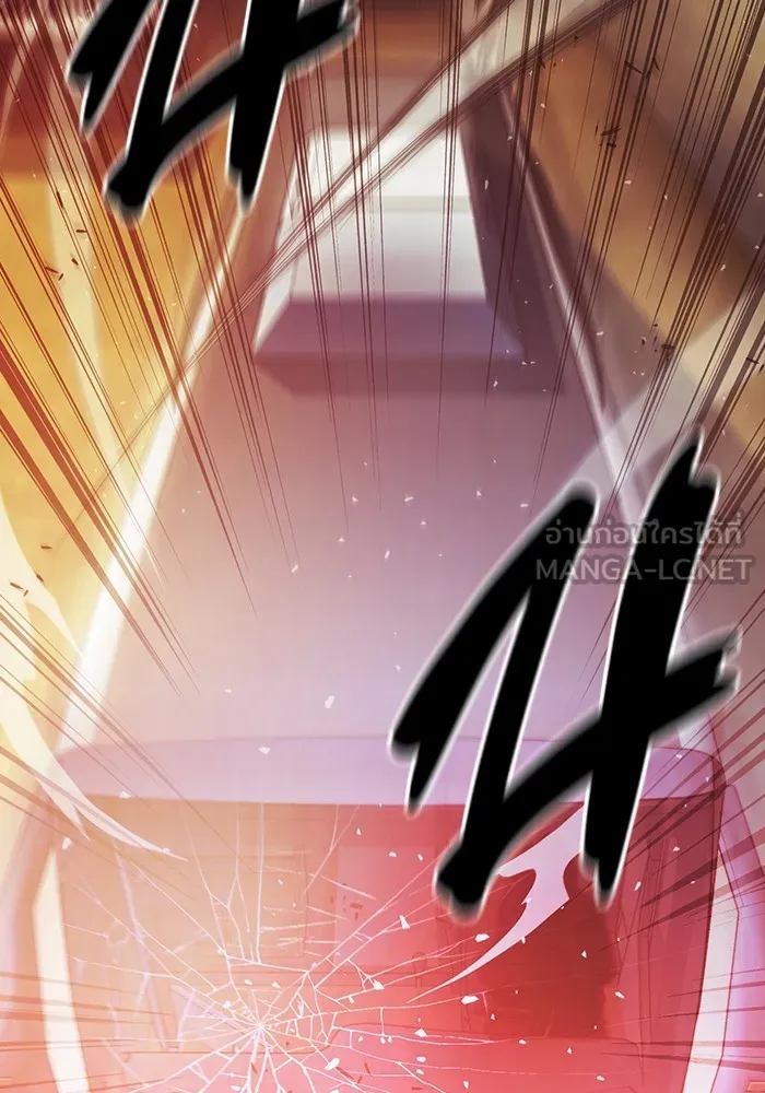 Juvenile Prison ตอนที่ 21 แปลไทย