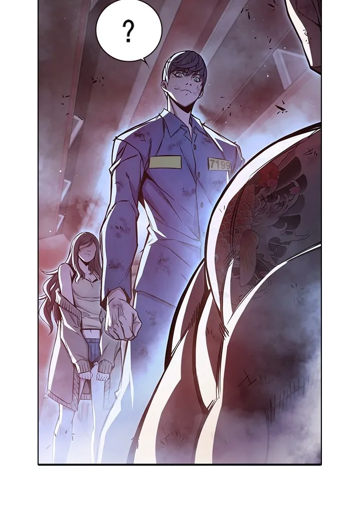 Juvenile Prison ตอนที่ 21 แปลไทย