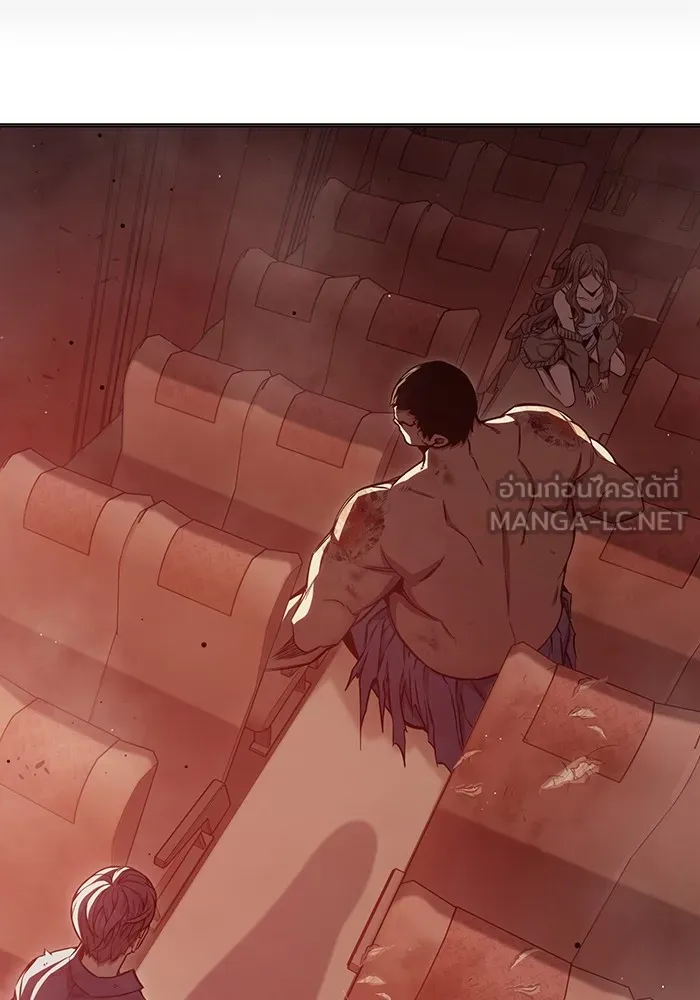 Juvenile Prison ตอนที่ 21 แปลไทย