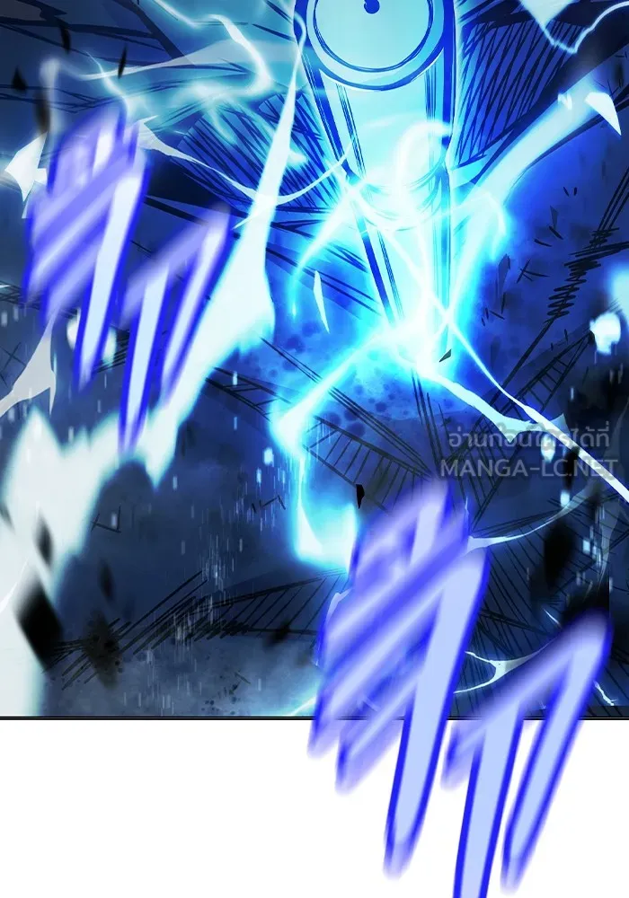 Juvenile Prison ตอนที่ 21 แปลไทย