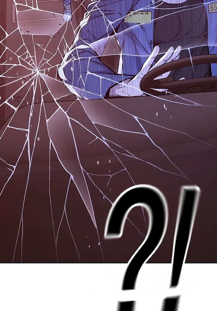 Juvenile Prison ตอนที่ 21 แปลไทย