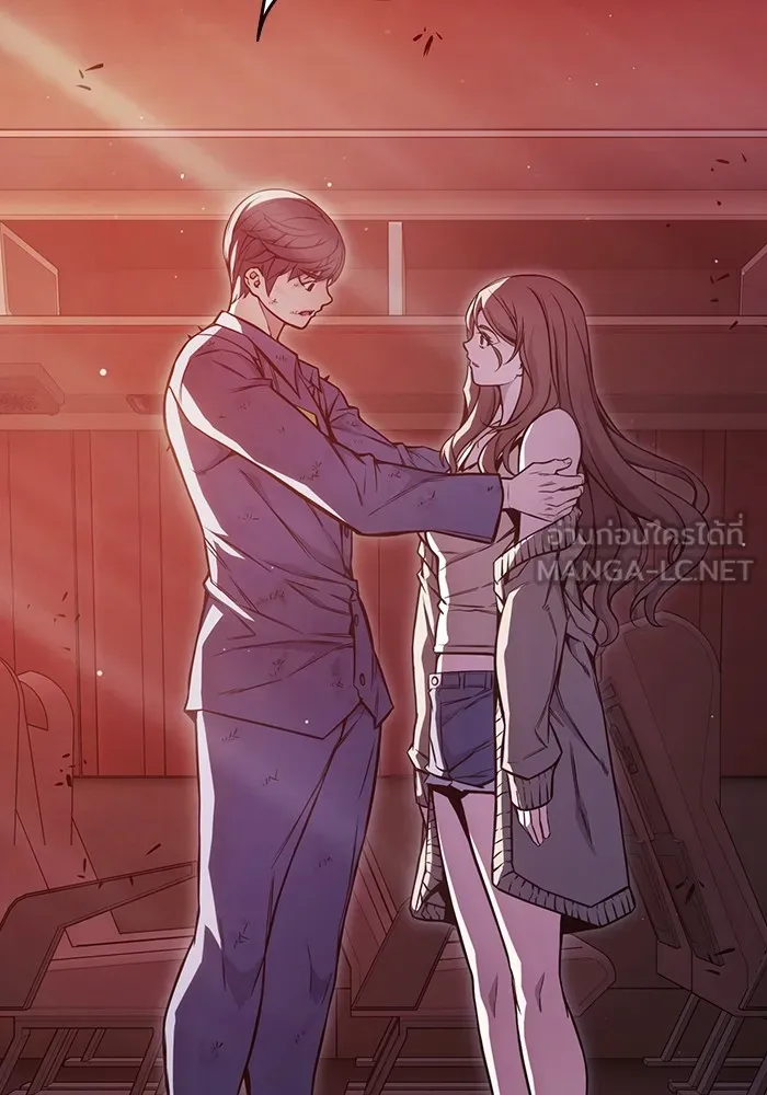 Juvenile Prison ตอนที่ 21 แปลไทย