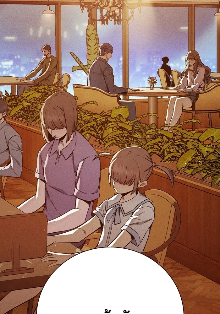 Juvenile Prison ตอนที่ 21 แปลไทย