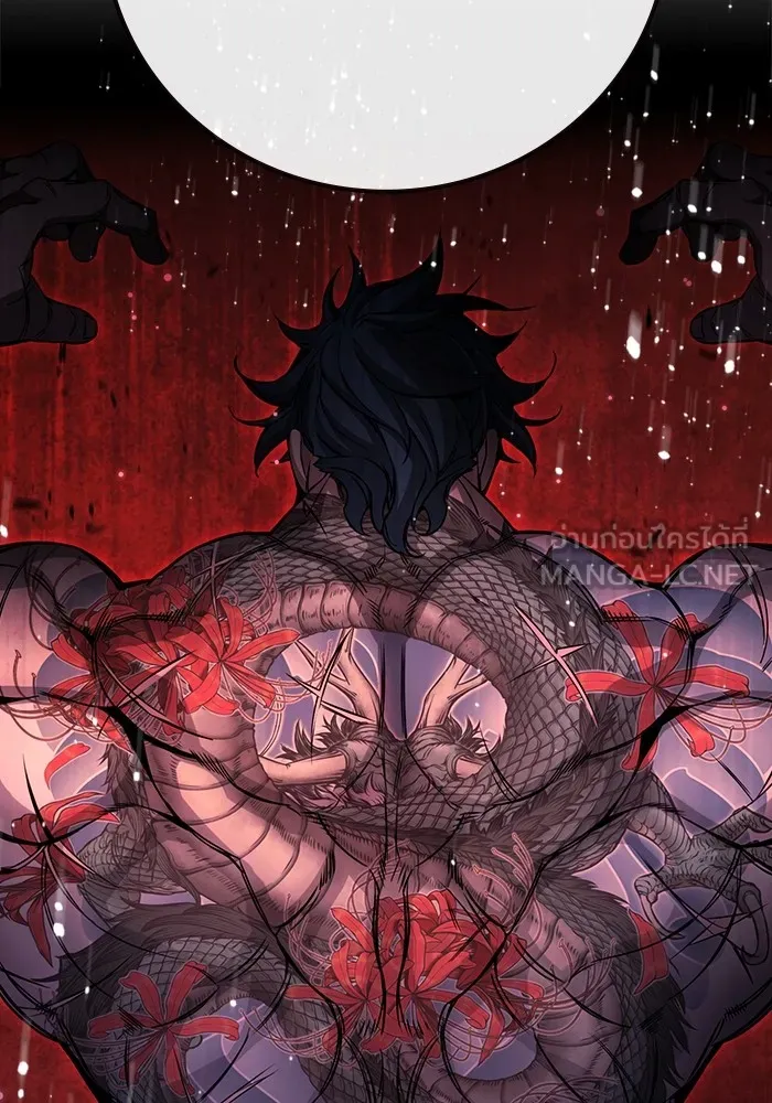 Juvenile Prison ตอนที่ 21 แปลไทย