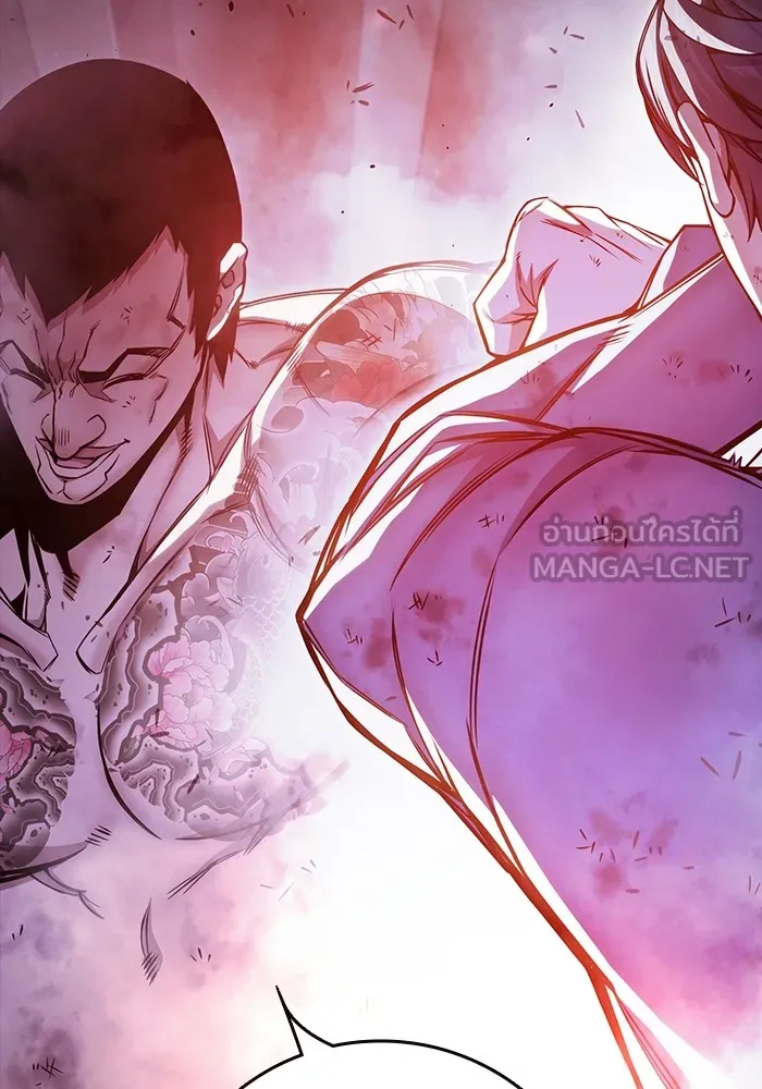 Juvenile Prison ตอนที่ 21 แปลไทย