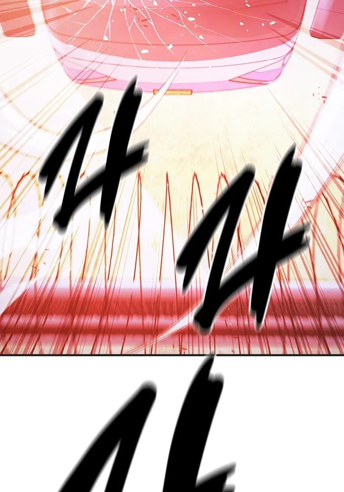 Juvenile Prison ตอนที่ 21 แปลไทย