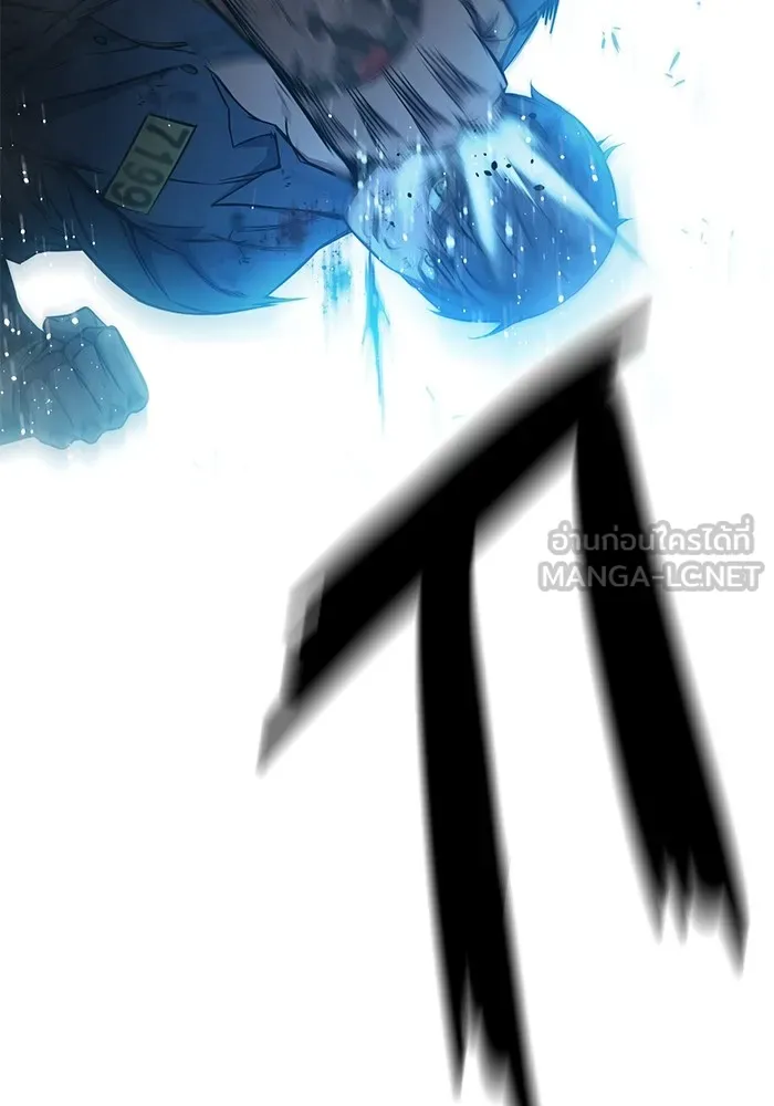 Juvenile Prison ตอนที่ 21 แปลไทย