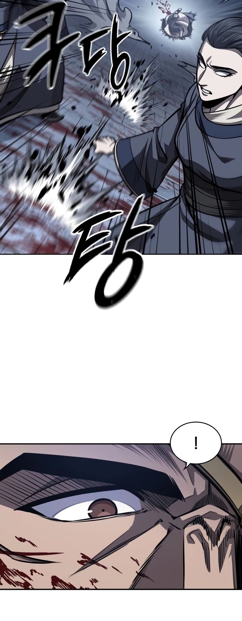 Nano Machine นาโนมาชิน ตอนที่ 191 แปลไทย