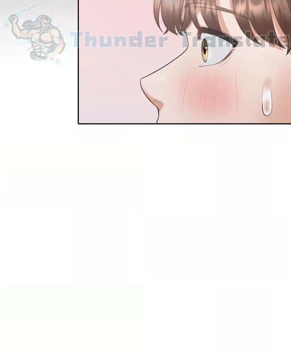 Bunk Beds - ตอนที่ 69